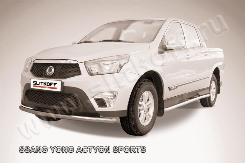 Slitkoff SYAS004 защита переднего бампера d57 SsangYong Actyon Sport (2013)