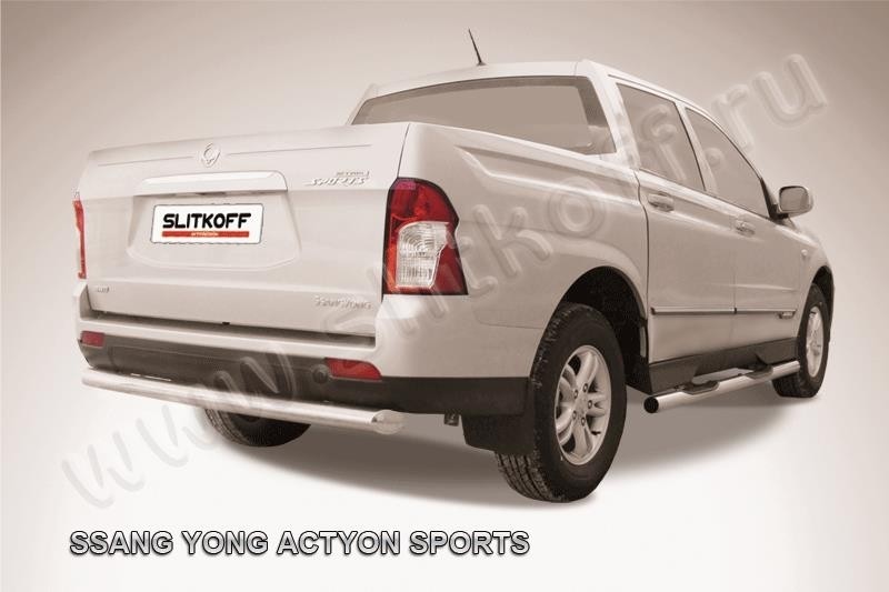 Slitkoff SYAS010 защита заднего бампера d76 радиусная SsangYong Actyon Sport (2013)