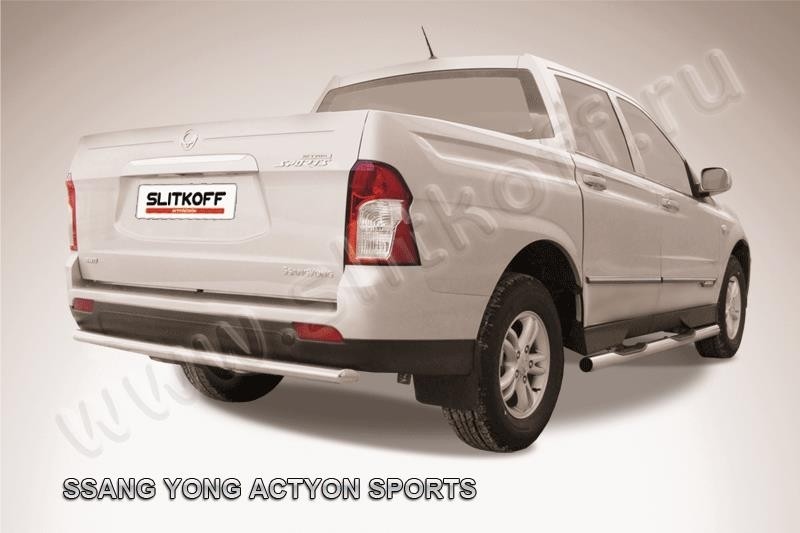 Slitkoff SYAS011 защита заднего бампера d57 радиусная SsangYong Actyon Sport (2013)