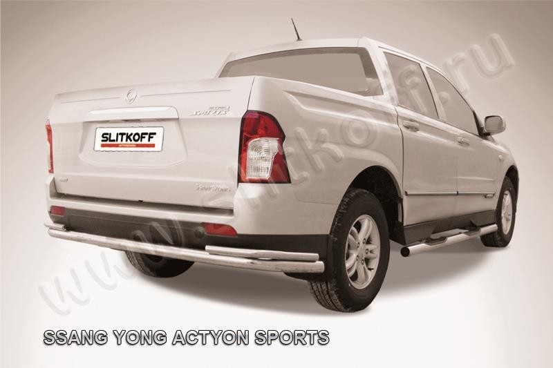 Slitkoff SYAS012 защита заднего бампера d76+ d42 двойная длинная SsangYong Actyon Sport (2013)