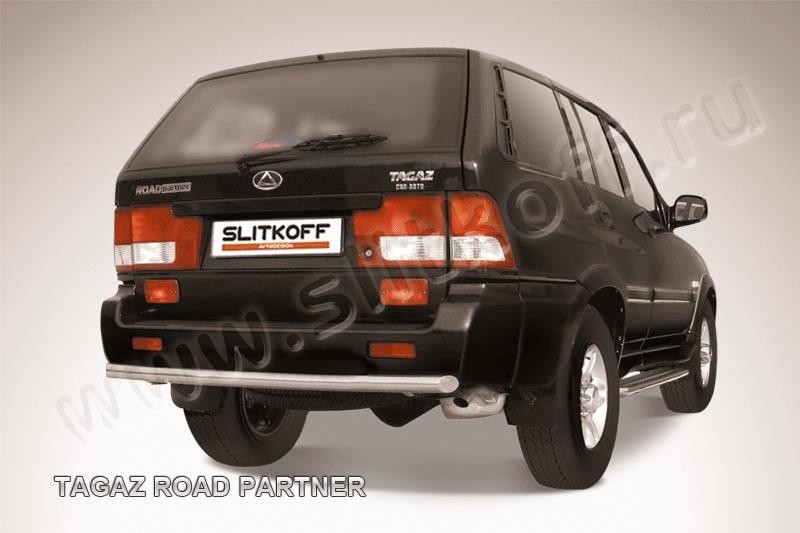 Slitkoff TARP011 защита заднего бампера d57 ТагАЗ Road Partner