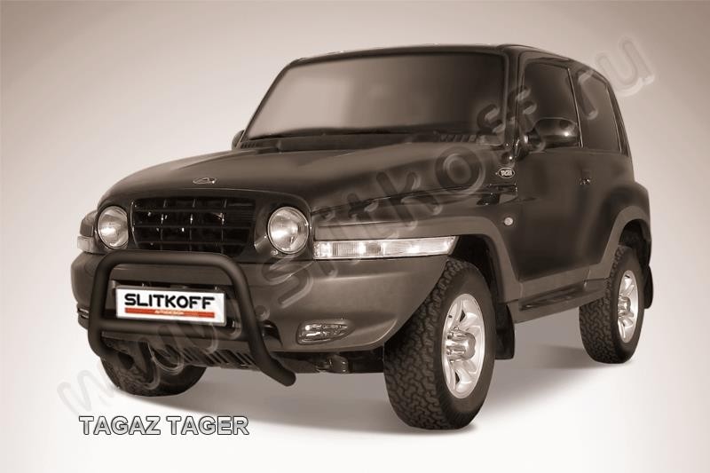 Slitkoff TAT008B кенгурятник d57 низкий черный ТагАЗ Tager