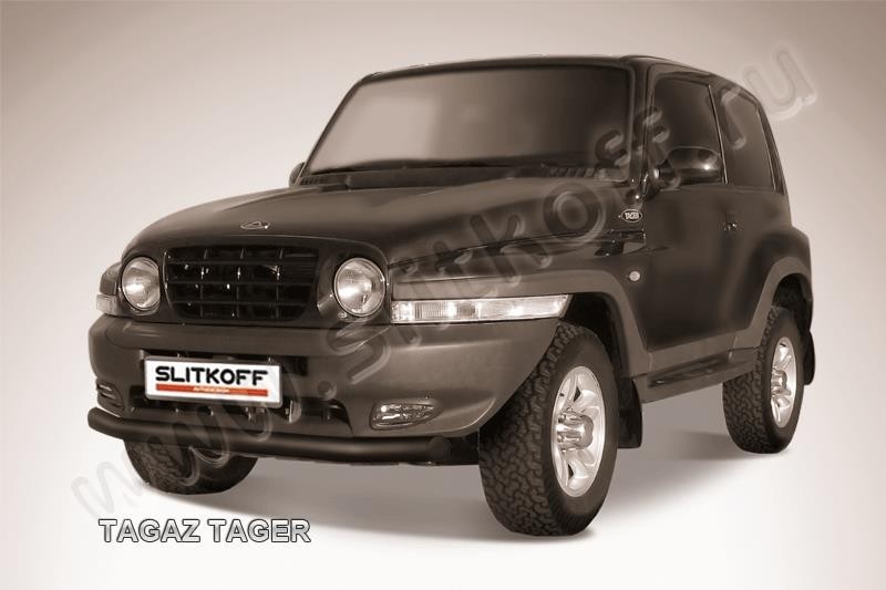 Slitkoff TAT010B защита переднего бампера d76 черная ТагАЗ Tager