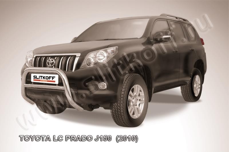 Slitkoff TOP004 кенгурятник d76 низкий Toyota Land Cruiser Prado (2010)
