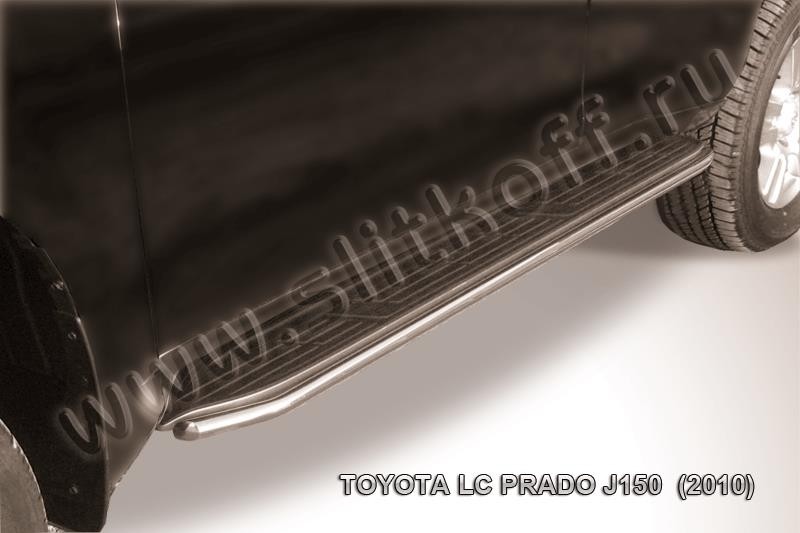 Slitkoff TOP016 защита штатного порога d42 Toyota Land Cruiser Prado (2010)