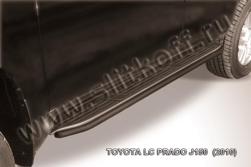 Slitkoff TOP016B защита штатного порога d42 черная Toyota Land Cruiser Prado (2010)