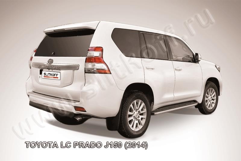 Slitkoff TOP14-012B защита заднего бампера d76 короткая черная Toyota Land Cruiser Prado (2014)