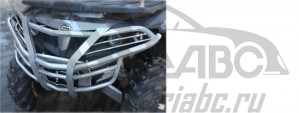 Can Otomotiv ALF140276AL бампер (кенгурин) передний на квадроцикл CF Moto X5 H.O. EPS