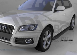 Can Otomotiv AUQ5.69.0025 пороги алюминиевые (Corund Black) Audi Q5 (2009-)