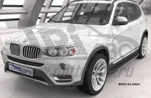 Can Otomotiv BMX3.52.0034 пороги алюминиевые (Onyx) BMW X3 (F25 2010-)