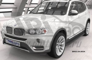 Can Otomotiv BMX3.54.0034 пороги алюминиевые (Sapphire Black) BMW X3 (F25 2010-)