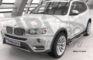 Can Otomotiv BMX3.77.0034 пороги алюминиевые (Emerald Black) BMW X3 (F25 2010-)