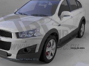 Can Otomotiv CECA.69.0091 пороги алюминиевые (Corund Black) Chevrolet Captiva (2006-2010-)