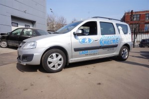 Can Otomotiv DCLM.43.0463 пороги нержавеющая труба B1 d48mm Dacia Logan MCV