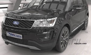 Can Otomotiv FOEX.69.1969 пороги алюминиевые (Corund Black) Ford Explorer (2011-/ 2015-)