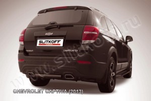 Slitkoff CHCap13-012B защита заднего бампера d57 короткая черная Chevrolet Captiva (2013)