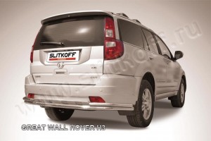 Slitkoff GWHN-H3-011 защита заднего бампера d57+ d42 двойная длинная Great Wall Hover H3