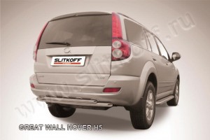 Slitkoff GWHN-H5-007 защита заднего бампера d57+ d42 двойная радиусная Great Wall Hover H5