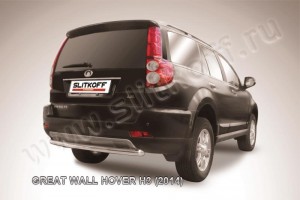Slitkoff GWHNR-H3-011 защита заднего бампера d57 радиусная Great Wall Hover H3 (2014)