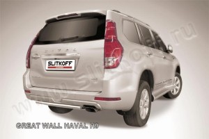 Slitkoff HavH9008 защита заднего бампера d57 короткая Haval H9