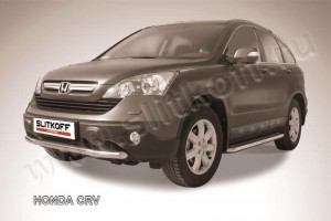 Slitkoff HCRV004 защита переднего бампера d57 Honda CR-V (2009)
