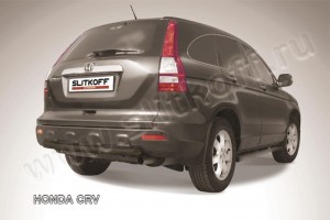 Slitkoff HCRV009B защита заднего бампера d57 черная Honda CR-V (2009)