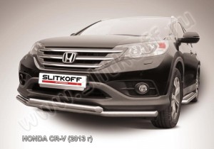 Slitkoff HCRV13-003 защита переднего бампера d57+ d42 двойная Honda CR-V (2013) (2L)