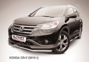 Slitkoff HCRV13-004 защита переднего бампера d57 Honda CR-V (2013) (2L)