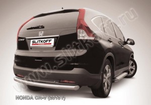 Slitkoff HCRV13-009 защита заднего бампера d76 радиусная Honda CR-V (2013) (2L)