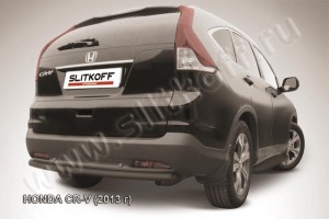 Slitkoff HCRV13-010B защита заднего бампера d57 радиусная черная Honda CR-V (2013) (2L)