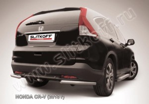 Slitkoff HCRV13-011 защита заднего бампера уголки d57 Honda CR-V (2013) (2L)