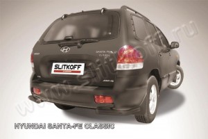 Slitkoff HSFT015B защита заднего бампера уголки d57 черные Hyundai Santa Fe Classic (Таганрог)