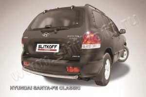 Slitkoff HSFT016 защита заднего бампера d57 Hyundai Santa Fe Classic (Таганрог)