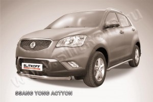 Slitkoff SYA002 защита переднего бампера d76 SsangYong Actyon (2011)