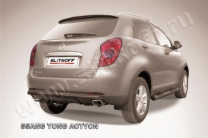 Slitkoff SYA010B защита заднего бампера d57 длинная черная SsangYong Actyon (2011)