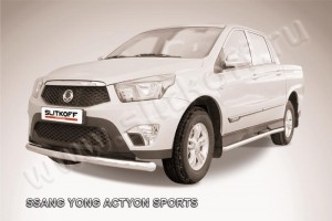Slitkoff SYAS002 защита переднего бампера d76 SsangYong Actyon Sport (2013)