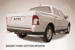 Slitkoff SYAS015 защита заднего бампера уголки d76 SsangYong Actyon Sport (2013)