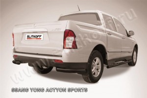 Slitkoff SYAS015B защита заднего бампера уголки d76 черные SsangYong Actyon Sport (2013)