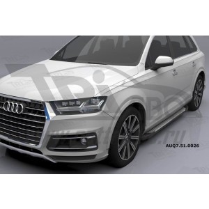Can Otomotiv AUQ7.51.0026 (A) пороги алюминиевые (Sapphire Silver) Audi Q7 (2015-) с панорамной крышей