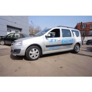 Can Otomotiv DCLM.43.0463 пороги нержавеющая труба B1 d48mm Dacia Logan MCV