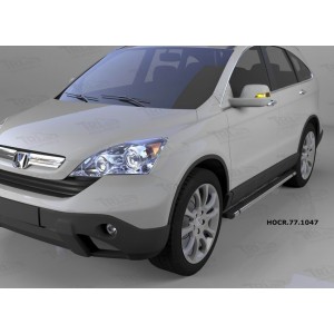 Can Otomotiv HOCR.77.1047 пороги алюминиевые (Emerald Black) Honda CR-V (2007-2012)