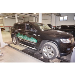 Can Otomotiv JECH.47.1320 пороги алюминиевые (Alyans) Jeep Grand Cherokee (2011-) (кроме SRT)