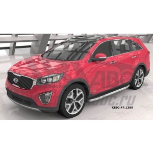 Can Otomotiv KISO.47.1389 пороги алюминиевые (Alyans) KIA Sorento Prime (2015-)