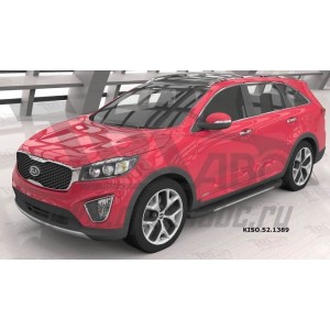 Can Otomotiv KISO.52.1389 пороги алюминиевые (Onyx) KIA Sorento Prime (2015-)