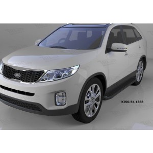 Can Otomotiv KISO.54.1388 пороги алюминиевые (Sapphire Black) KIA Sorento (2012-)