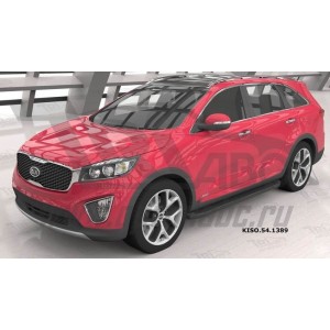 Can Otomotiv KISO.54.1389 пороги алюминиевые (Sapphire Black) KIA Sorento Prime (2015-)