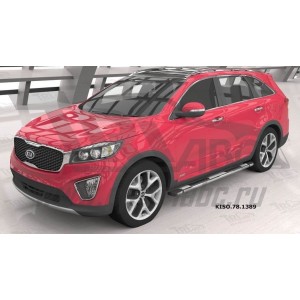 Can Otomotiv KISO.78.1389 пороги алюминиевые (Emerald silver ) KIA Sorento Prime (2015-)
