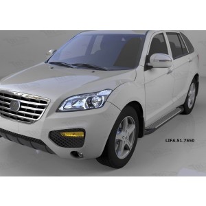 Can Otomotiv LIFA.51.7550 пороги алюминиевые (Sapphire Silver) Lifan X60 (2011-)