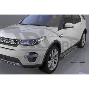 Can Otomotiv LRDS.57.1488 пороги алюминиевые (Topaz) Land Rover Discovery Sport (2015-)