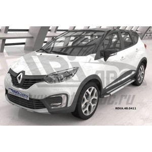 Can Otomotiv REKA.48.0411 пороги алюминиевые (Brillant) Renault Kaptur (2016-) (серебр)